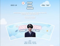 𝙎𝙏𝘼𝙔 𝘼𝙉𝘿 𝙎𝙃𝙄𝙉𝙀  아이엔생일카페💕  정인의 20번째 생일 컵홀더가 있어요❣️  #스트레이키즈 #StrayKids... 