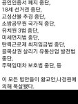 SG골프아카데미 - : 카카오스토리