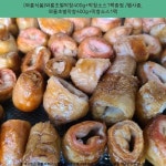 13500원 ☞ (와룡식품)와룡초벌막창400g+막창소스1팩증정 /행사중, 와룡초벌막창400g+막창소스1팩 ☞ #청정원소막창 #와룡막창 13500원... 