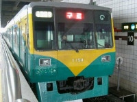 Rail+ 철도동호회