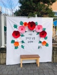 입학식 포토존