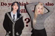 #gahyeon #dami #twitter #가현 #다미 (#HD) #kpop #Dreamcatcher #Suayeon #Wallpapers #PC