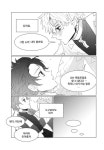 AZUKI 님 아마 울고있는 것 같았다 | Zentancollabo | 젠, 아마, 동물