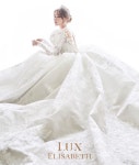 엘리자베스럭스, 더화이트,시그니처 on Instagram: “𝐸𝓁𝒾𝓈𝒶𝒷𝑒𝓉𝒽 𝐿𝓊𝓍 𝒟𝓇𝑒𝓈𝓈... 