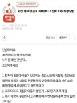 Pin by 이야기공원 on 공원 in 2024