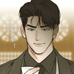 ❝PayBack┆페이백┆BL┆Manhwa❞ in 2023