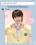 스쿨룩스 SKOOLOOKS