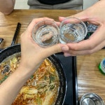 Instagram의 맛집킬러 혜띠🔪님: “우리동네에도 핫한🔥 신룽푸 마라탕이 생겼다 . 마라탕 입문자한테 좋을듯한 마라탕 2단계 먹어도 안매워서... 