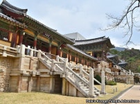Bulguksa Temple - 불국사 (Gyeongju) - Dales Korean Temple Adventures Bulguksa Temple - 불국사 (Gyeongju) - Dales Korean... 