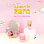 [뷰티 할인/이벤트] 추워진 날씨, 따뜻함을 전하는 이슬로... 전하는 이슬로 작가와의 두 번째 만남  ⠀ 사랑스러움이 가득한 콜라보... 