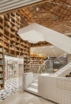 imagazinekorea - LifeStyle 상세보기 | 인테리어, 환경 디자인, 건축