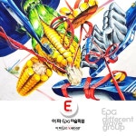 이파미술학원 기초디자인 - 2023 | 그림