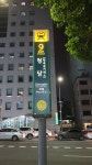 변혜성헤어 | 인터넷 짤에 있는 은유 정님의 핀 - 2021