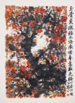 [전시] 우안 최영식 「수류화개(水流花開)」 - 강원일보 창간 73주년 기획초대전 | 칠하기