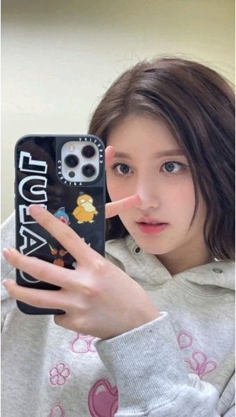 아이브를 사랑해? 그럼 팔로우를 해