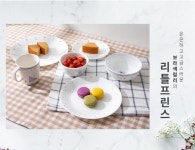 JJANG SHOP 물건에 있는 핀