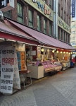 미도정육점 Pin by 옥수동 Kim on Seoul Gaepodong 개포동