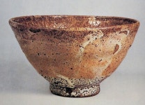 手다도예공방수 | ８、小井戸茶碗「大文字屋」 個人蔵 高さ８．２ｃｍ 口径１３．３～１３．８ｃｍ 高台径５．０ｃｍ | 다도, 항아리, 도자기