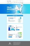 Promotion_event에 있는 한진로님의 핀 - 2020