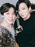 Pin de jimin95 park en kookmin | Jimin jungkook, Jikook, Bts