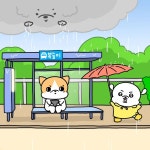 Pin page 뭉치가 화나면 비를 쏟는다는 소문이!? 🐶웅성웅성... [구성]🕺💃 핸드폰 ㅡ 달력O 핸드폰 ㅡ 달력X Pc ㅡ 달력O Pc ㅡ 달력X in 2024