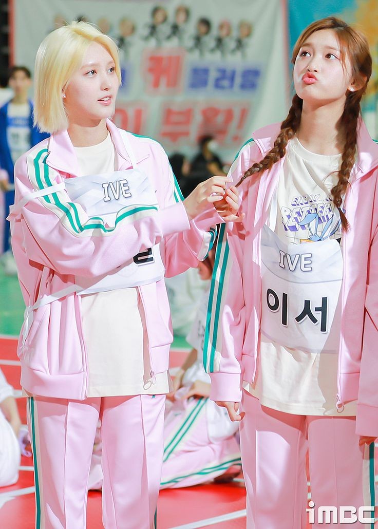 MBC 2024 아육대, 아이돌들의 다채로운 열정과 노력이 돋보이며 화려한 순간들 제공