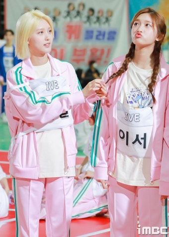 MBC 2024 아육대, 아이돌들의 다채로운 열정과 노력이 돋보이며 화려한 순간들 제공