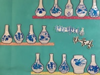 우리나라-도자기