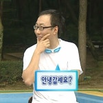 안녕갑세요 22
