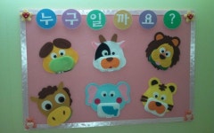 환경에 있는 아라 박재민님의 핀 | 공예, 종이접시 공예, 어린이집 만들기