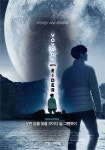 박보검 190911 [ 출처 : 박보검갤러리 gall.dcinside.com/board/view/?id=parkbogum&no=700381 ] | パクボゴム, モデル