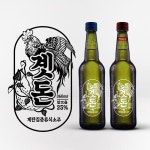 숯불닭갈비 계탄집 전용 증류식소주 곗돈 라벨 디자인 의뢰 | 숯불닭갈비 전문점 계탄집 | 디자인 의뢰는 라우드소싱