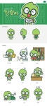 캐릭터 디자인 | 강북문화정보도서관 캐릭터 디자인 의뢰 | 라우드소싱