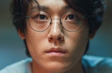 Pin by BALKISS ⭐BIKO| 비코⭐ on 이 도현 in 2021 | Korean actors, Eye candy, Actors