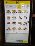 1_Kiosk UI에 있는 jenda님의 핀