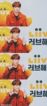 JUNGKOOK 💕✨  Liiv X BTS - 리브, 다섯자로 말해요 by KB국민은행