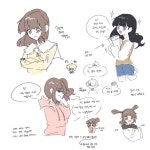 신아에 있는 스 파게티 먹고 싶다님의 핀 - 2023 | 만화