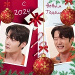 Pin page Пин от пользователя Martiale на доске 최진혁 в 2024 г