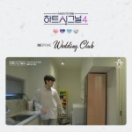 【 BESPOKE HOME 시그널하우스 #비스포크와인냉장고 】 가장... HOME 시그널하우스 #비스포크와인냉장고  】가장 나다운 모습으로,우리... 