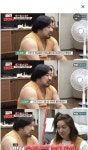 어느 부부의 비밀토크 ...