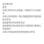 Pin on 서초구 서운로 201