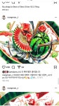 입시에 있는 미래축산유통님의 핀
