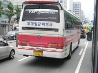버스 | 자동차, 대중교통, 추억의