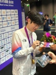 오네로 on X