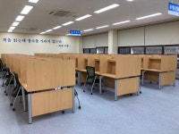 진보공공도서관