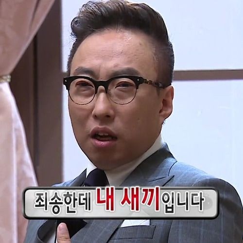 박승철헤어스투디오 이미지