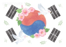 유토이미지 | 태극기와무궁화 002