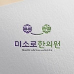 LOUD_DESIGN에 있는 핀