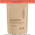 14000원 ㆍ USDA 유기농 수자타 천연 헤나 염색 천연100% 헤나 가루 셀프 흰머리 새치 염색약, 1개입, 브라운 ㆍ