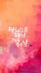 오늘도 좋은 날 | 좋은 아침 인사, 손글씨, 아침 인사